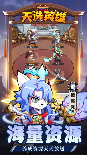 游戏新闻图片4
