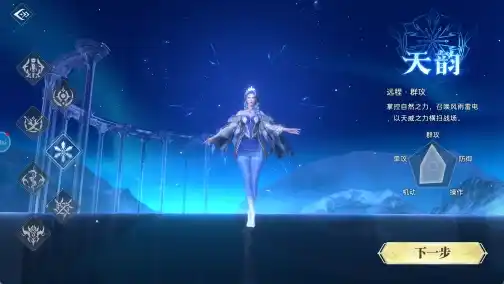 神迹觉醒BOSS打宝攻略：世界首领和BOSS之家的蹲点与掉落清单